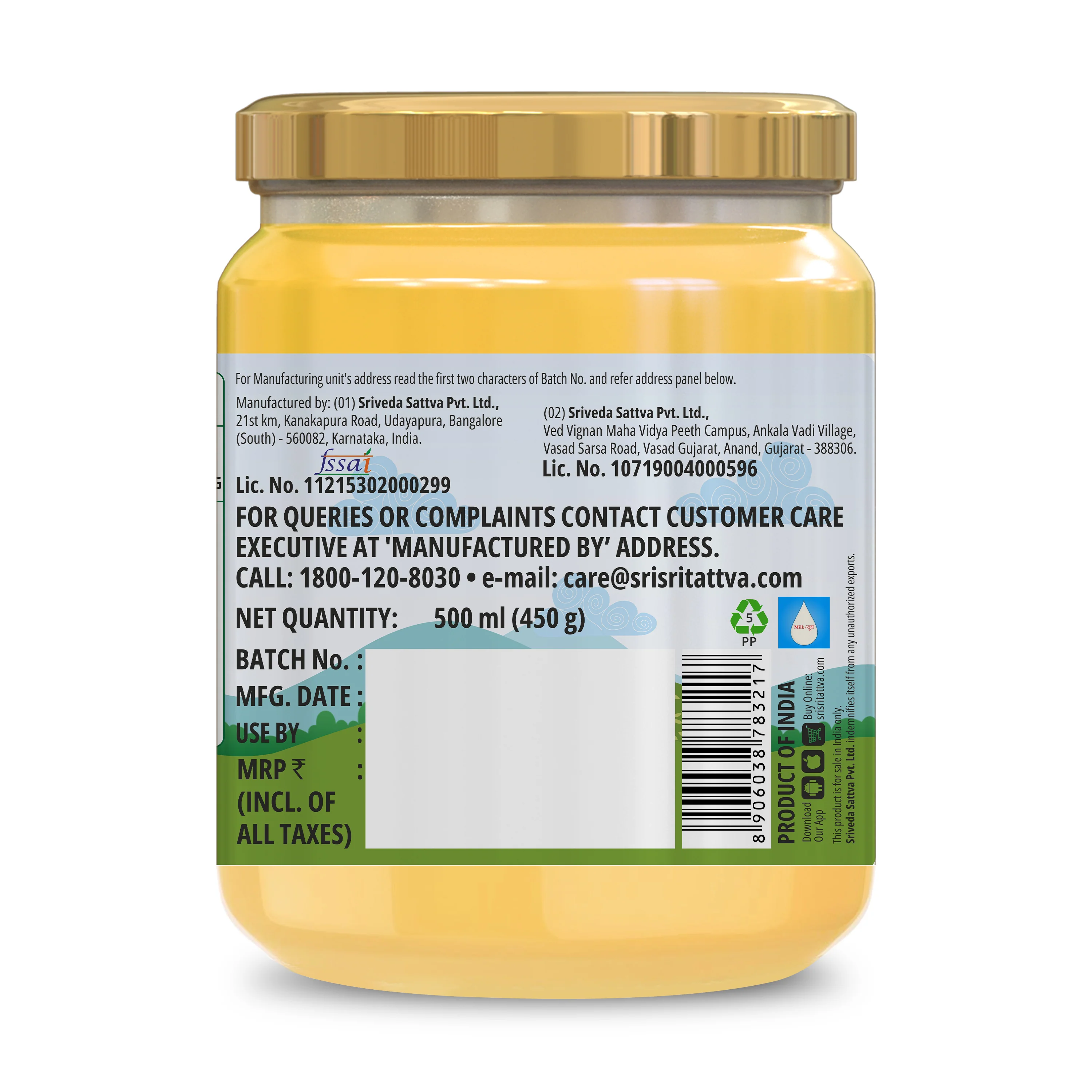 A2 Cow Ghee, 500 ml - Image 9
