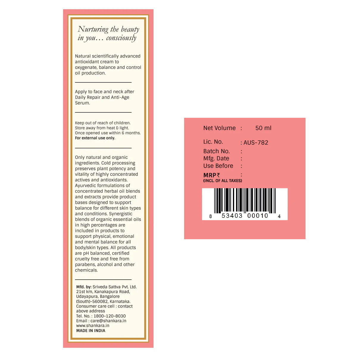 Balance Moisturizer, by Shankara - 12 ml - Image 7