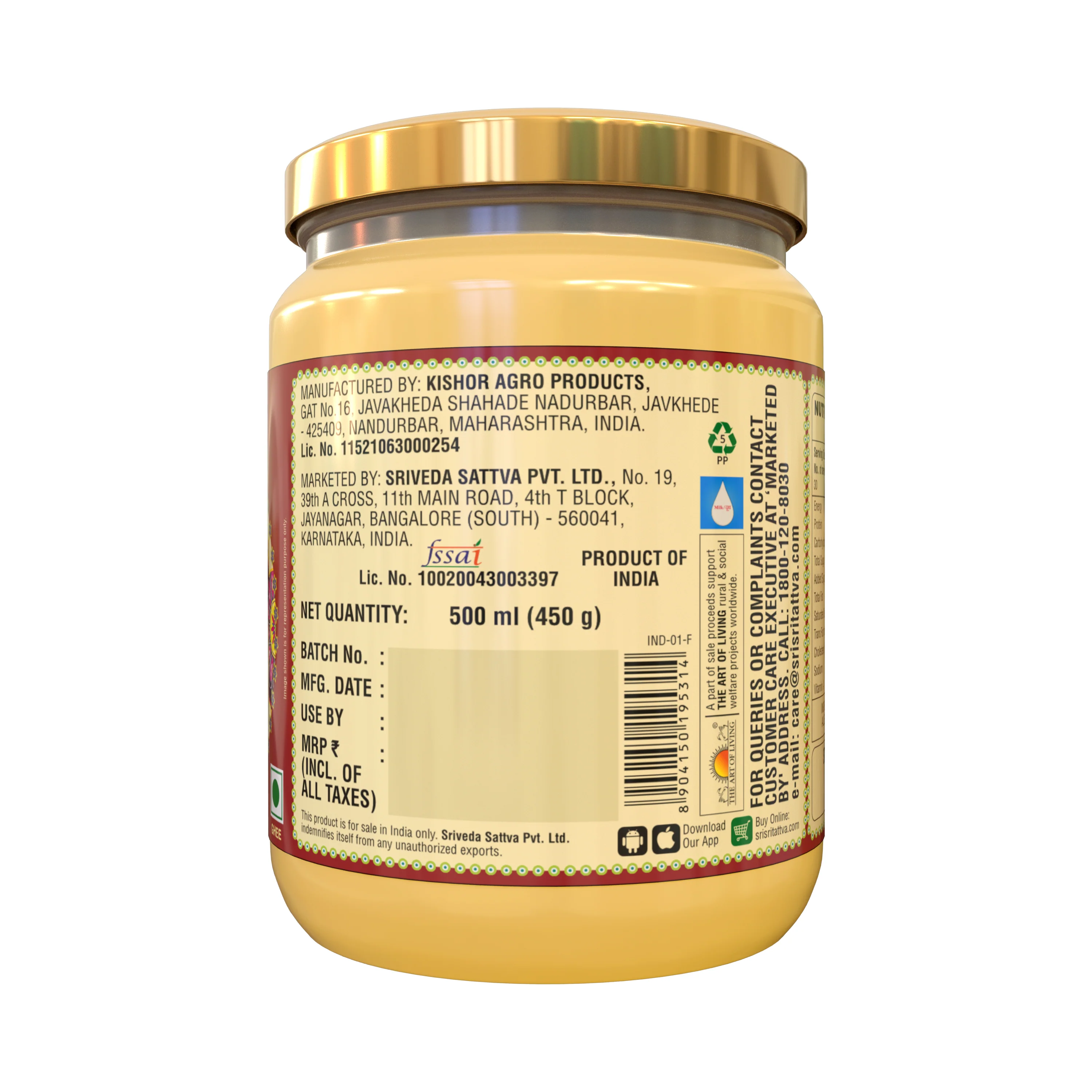 A2 Bilona Ghee, 500 ml - Image 10