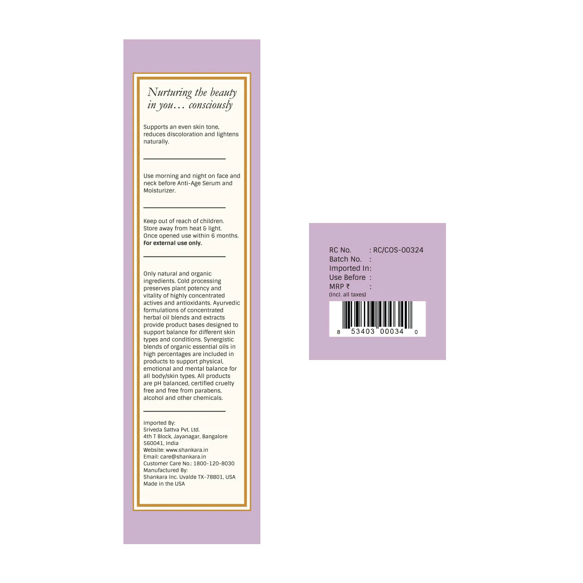 Brightening Serum, by Shankara - 30 ml - Image 8