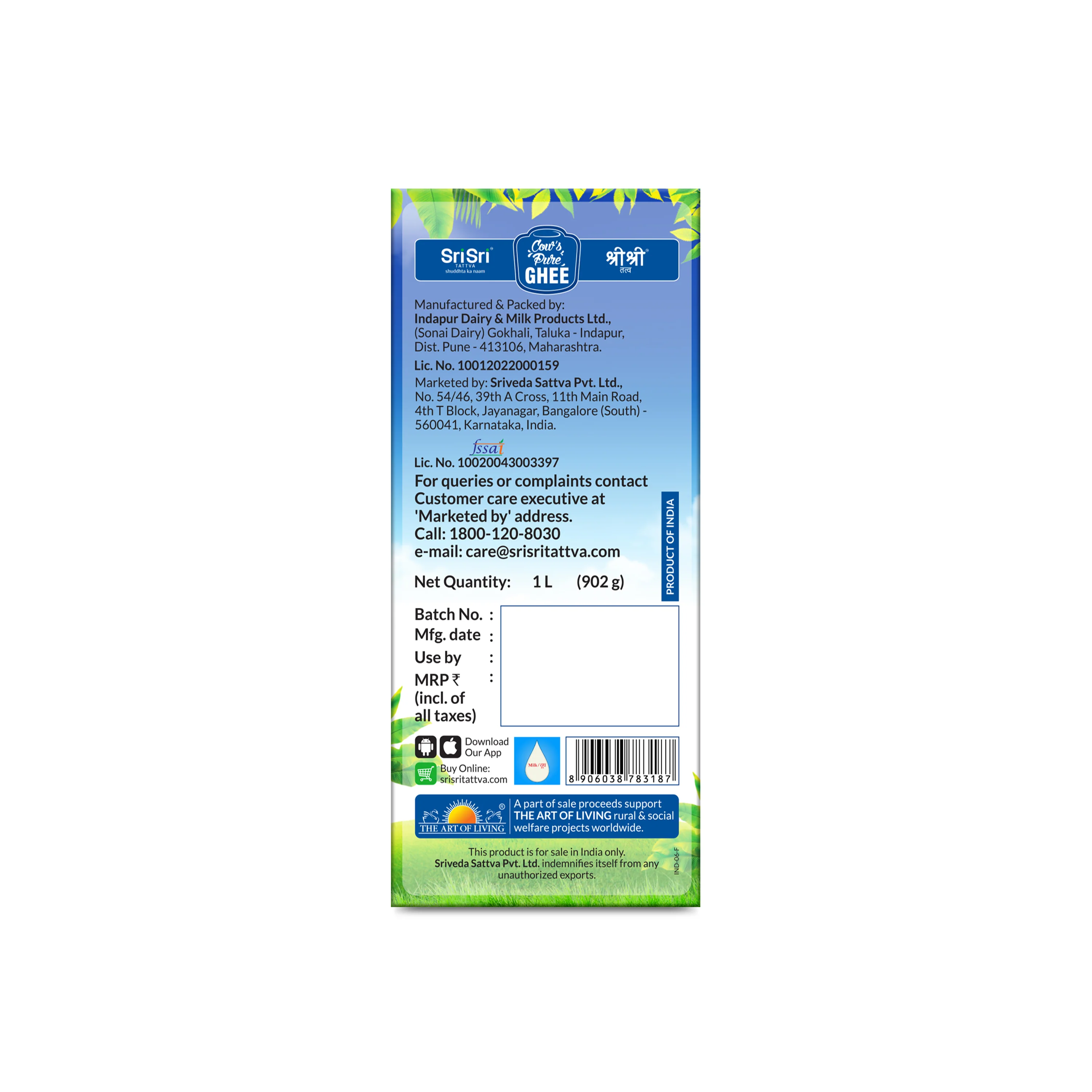 Cow's Pure Ghee, 1 L | Tetra Pack - Image 8