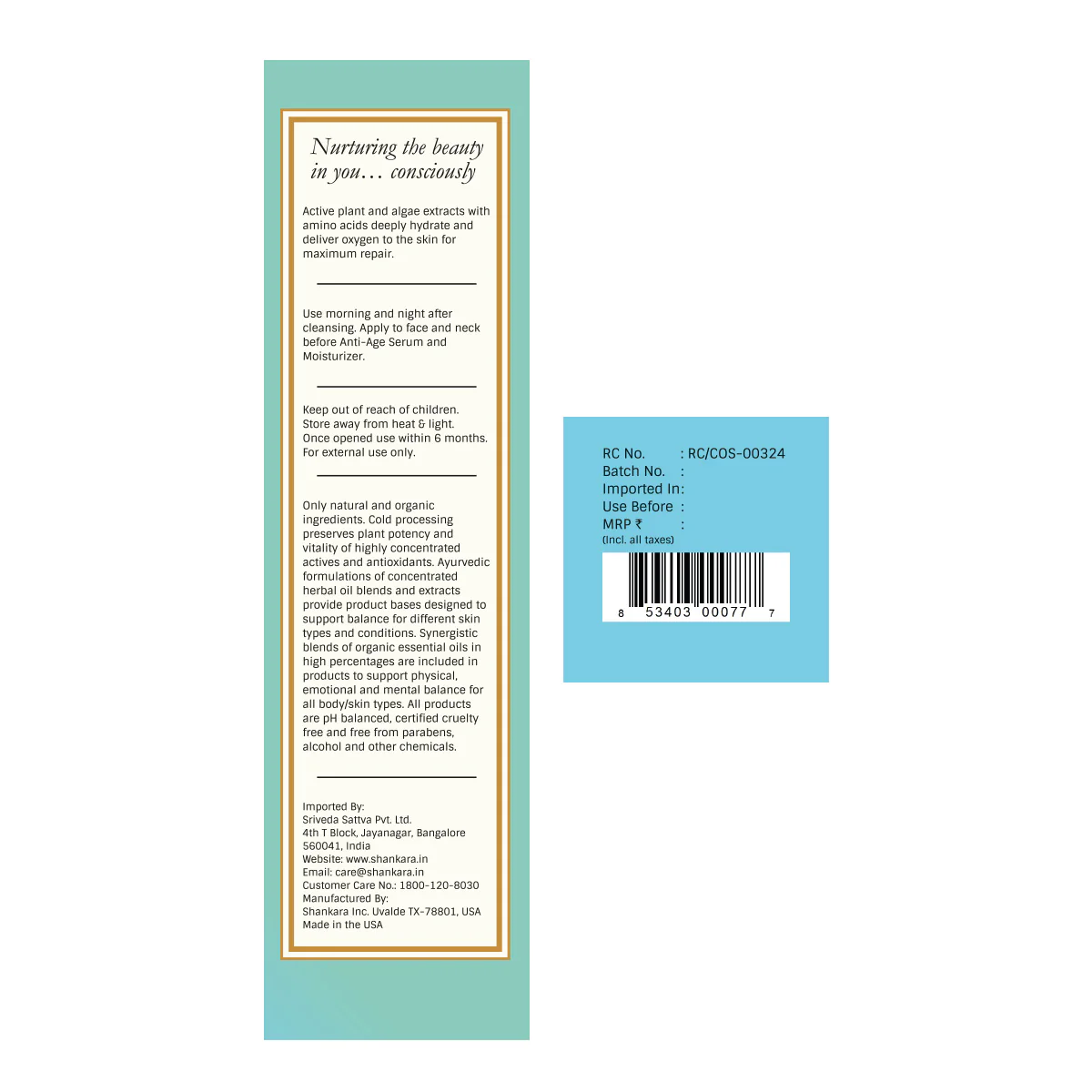 Daily Repair Serum, by Shankara - 30 ml - Image 11