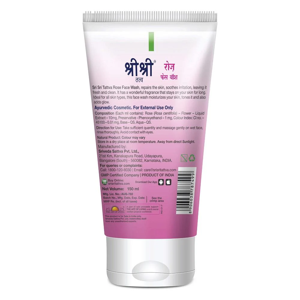 Face Wash Trio - Image 10