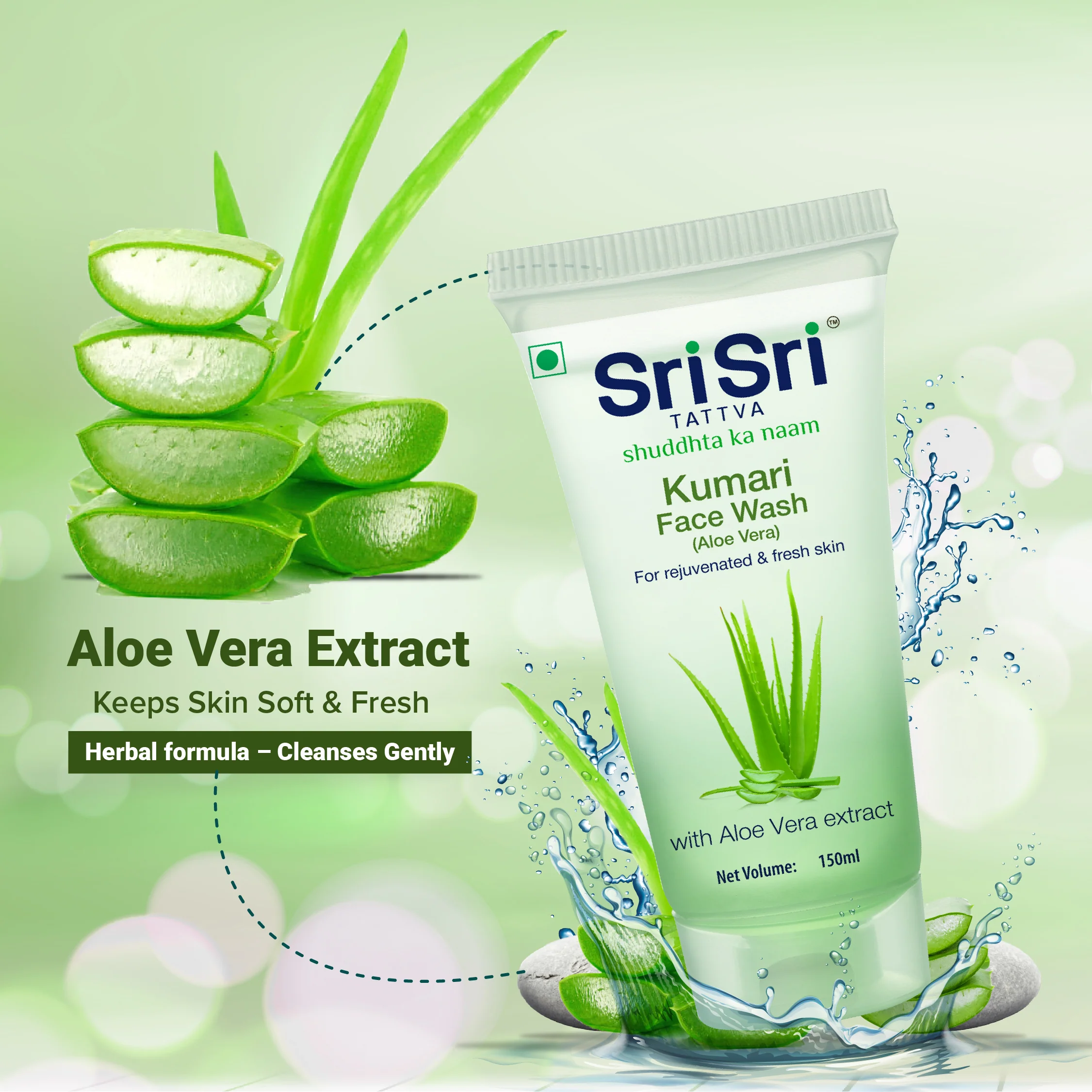 Face Wash Trio - Image 3
