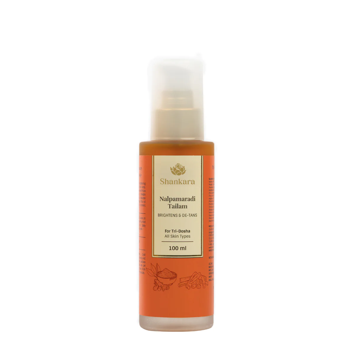 Shankara Best Sellers