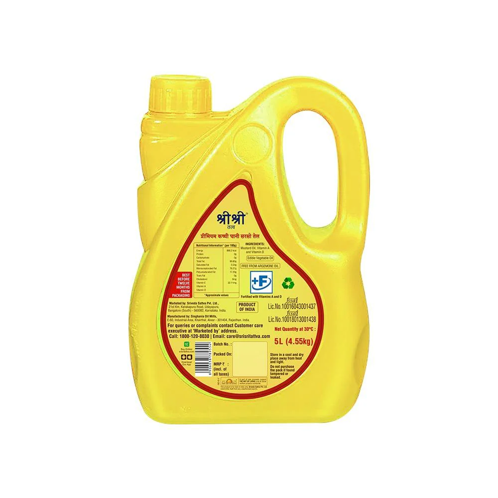 Premium Kachi Ghani Mustard Oil, 5 L - Image 7