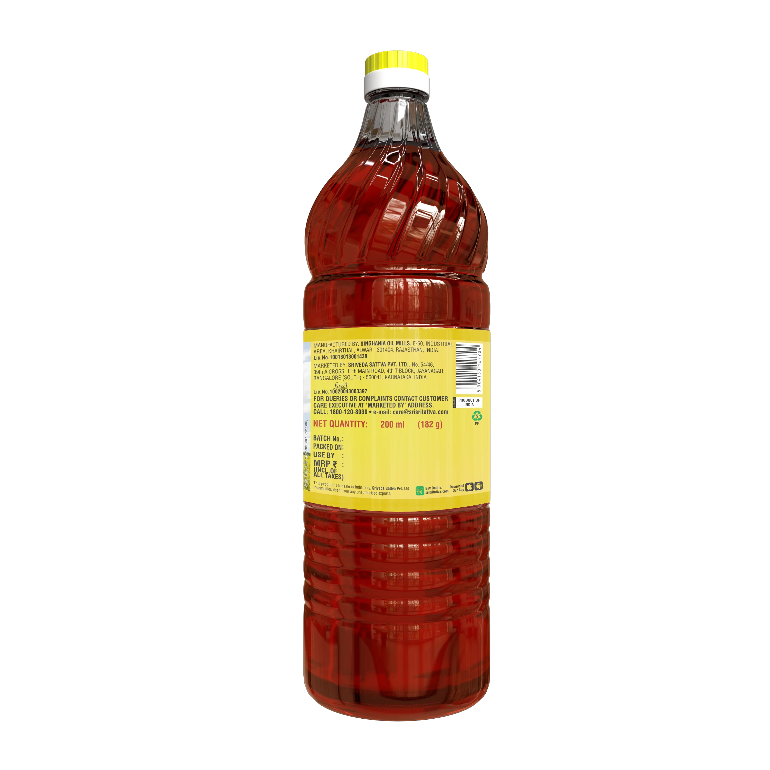 Premium Kachi Ghani Mustard Oil Bottle, 200 ml - Image 9