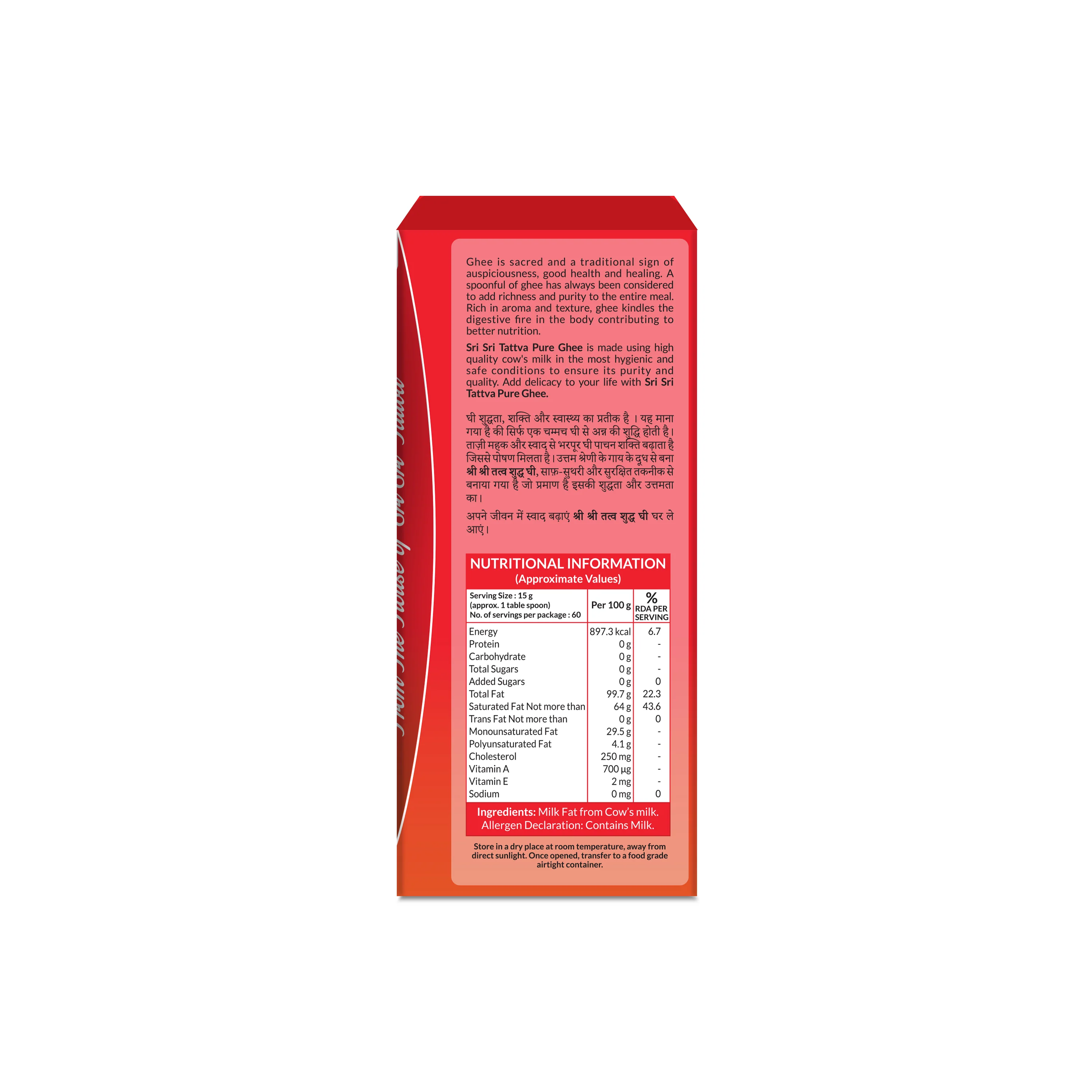 Pure Ghee 1 L | Made with Cow's Milk - Image 8