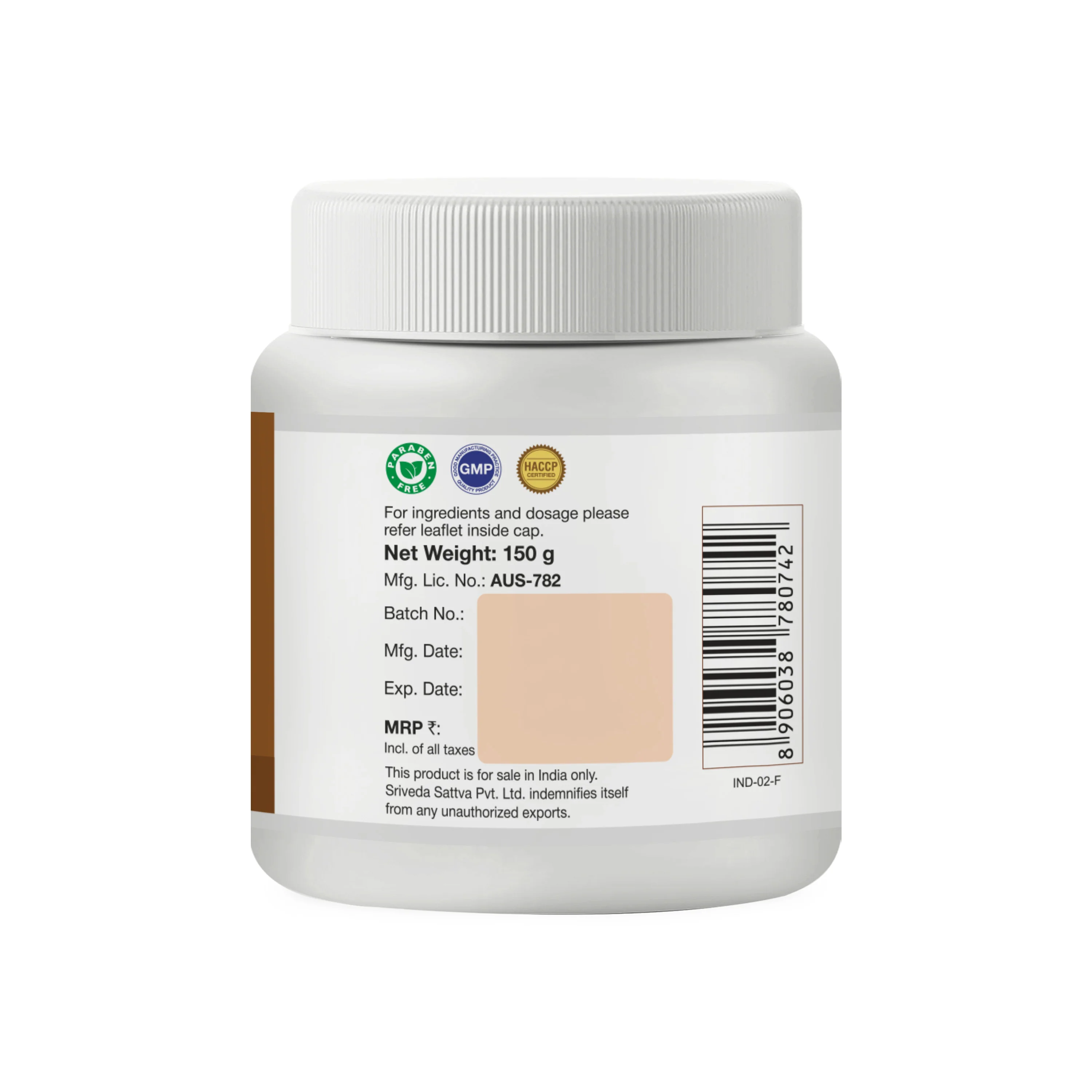 Chitrakaharitaki Lehya - Respiratory Diseases, 150 g - Image 4