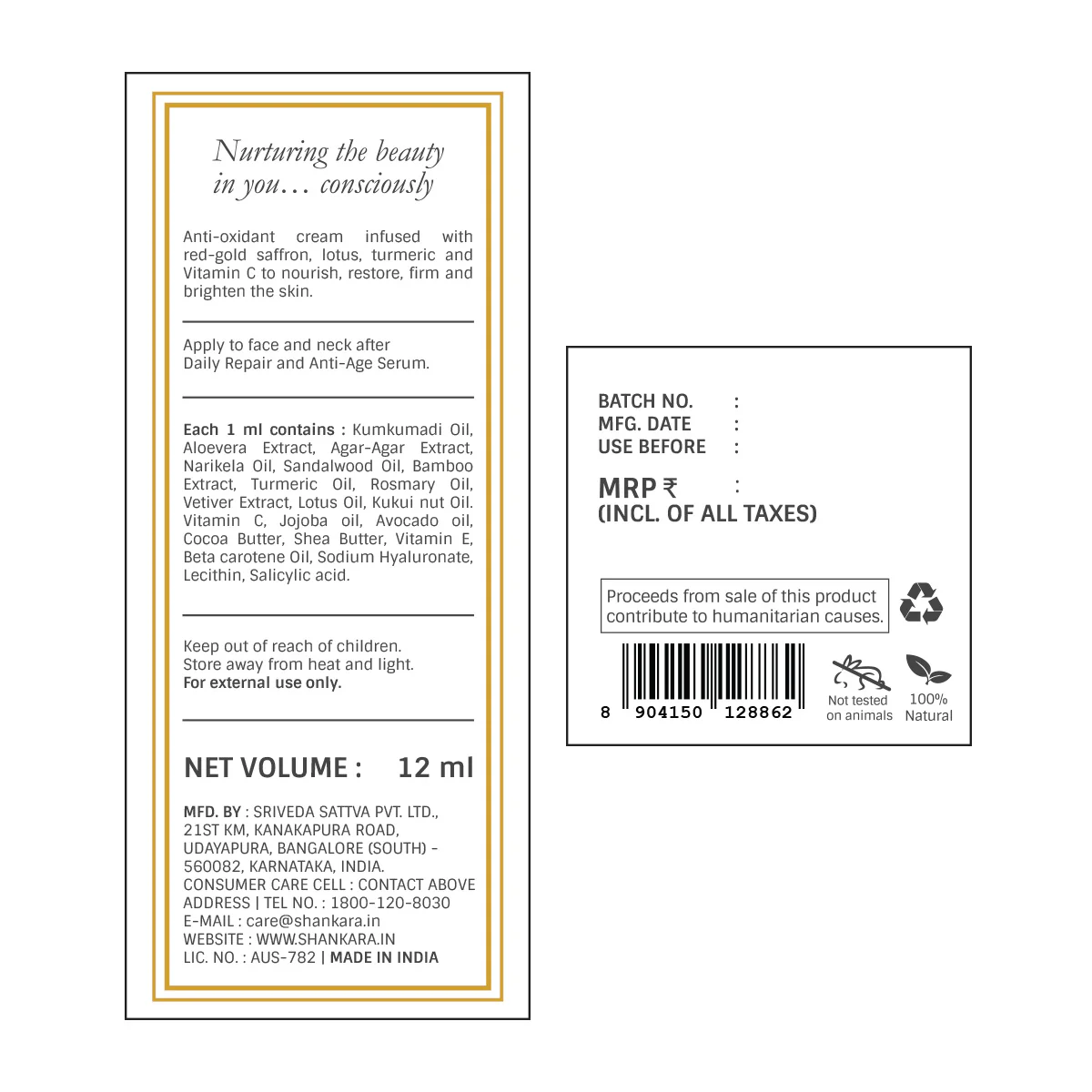 Timeless Moisturizer, by Shankara - 12 ml - Image 10